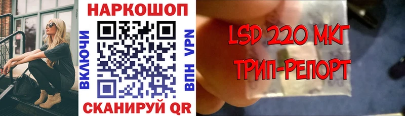 Виды наркотиков купить Краснозаводск блэк спрут ONION Амфетамин ГАШ МЕФ Alpha-PVP