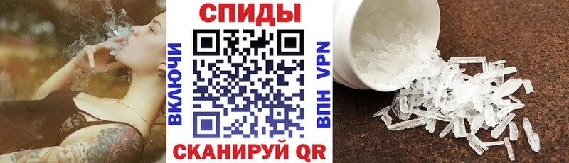 магазин продажи   Краснозаводск  АМФ 97% 