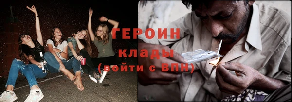 MDMA Premium VHQ Приозерск
