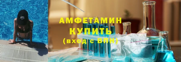 бошки Богданович