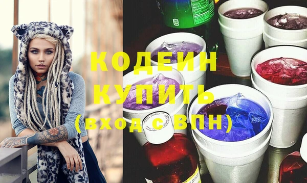 бошки Богданович