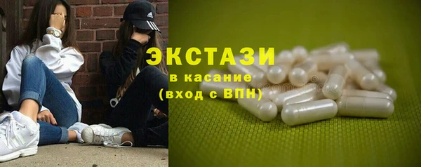 прущий лед Богородск