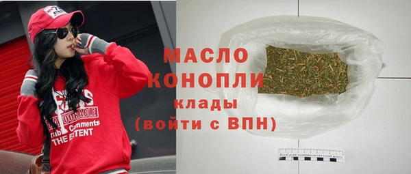 прущий лед Богородск