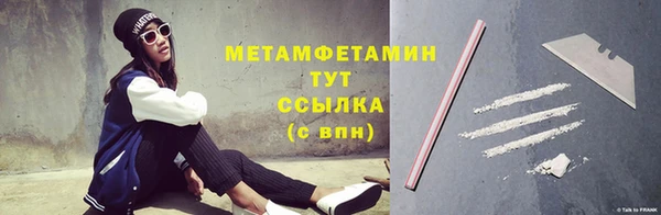 бошки Богданович