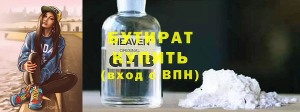 бошки Богданович