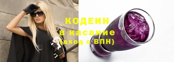 прущий лед Богородск
