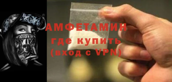 бошки Богданович