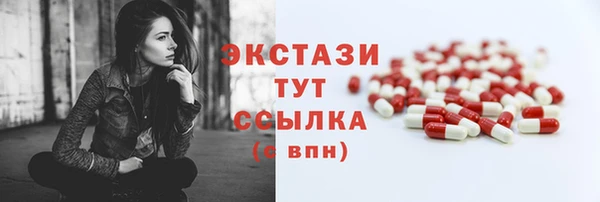 бошки Богданович