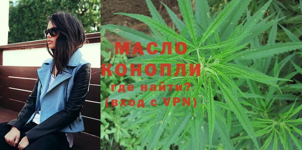 бошки Богданович