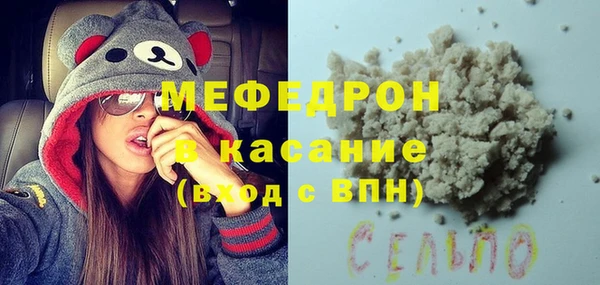бошки Богданович