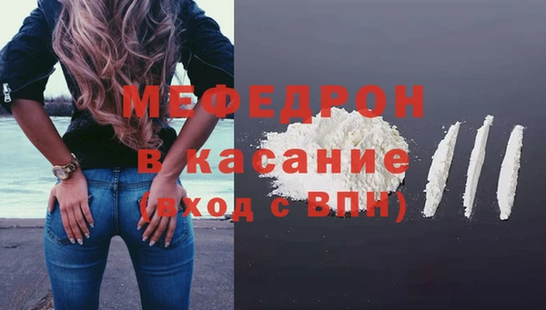 бошки Богданович