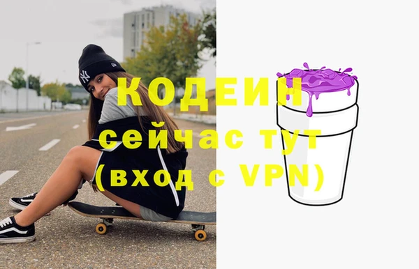 бошки Богданович