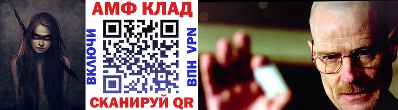 что такое наркотик Краснозаводск Метамфетамин Декстрометамфетамин 99.9%
