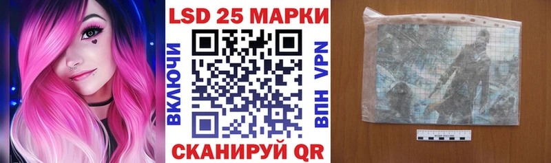 купить  цена  Краснозаводск  Марки NBOMe 1,5мг 